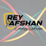 قیمت کابل افشان 4 در 25