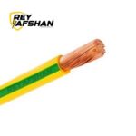 سیم افشان ارت 1 در 4