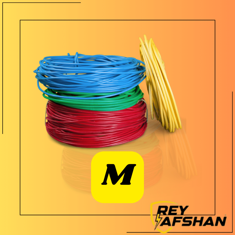 علامت M روی سیم های برق