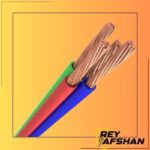 کابل افشان تک رشته شرکت ری افشان