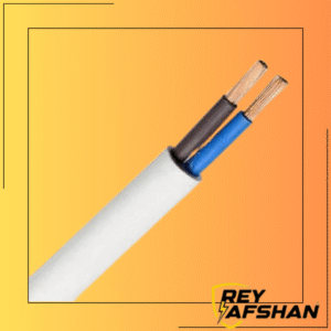 کابل کیسه‌ای شرکت ری افشان